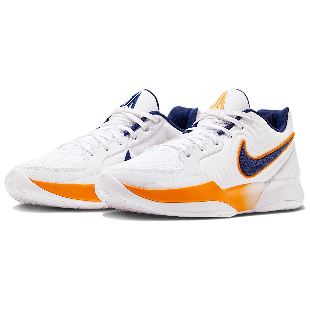 Nike Ja 2 EP 'Murray State'