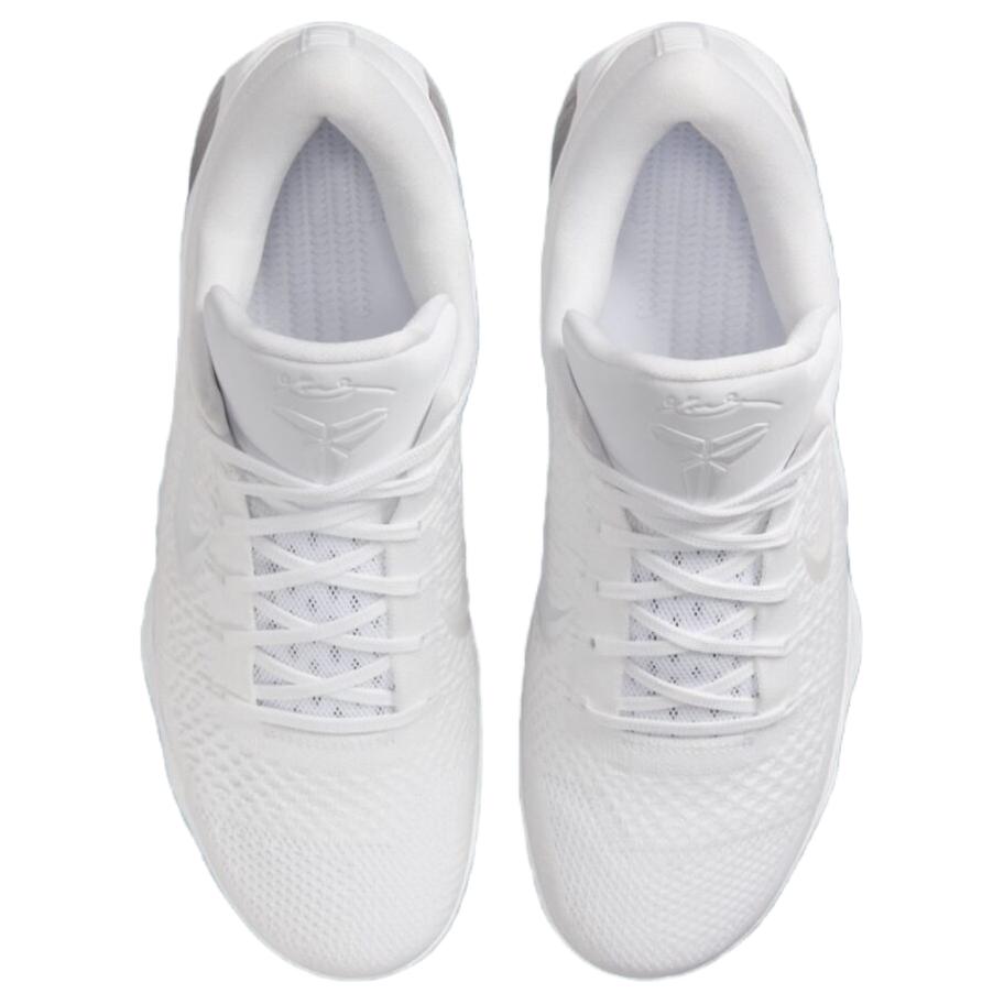 Nike Kobe 9 'Halo'