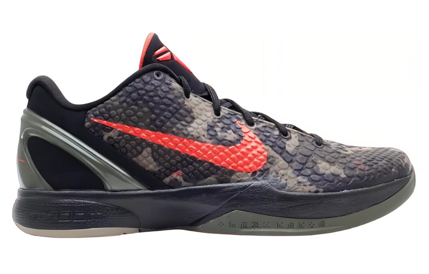 Nike Kobe 6 Protro 