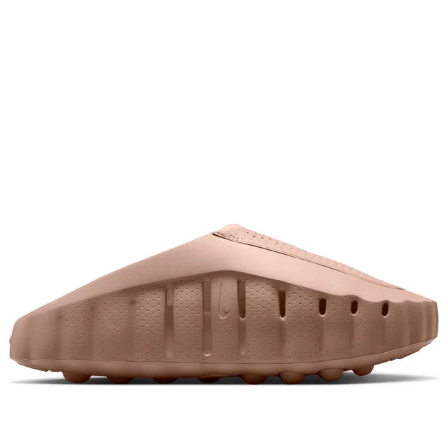 Nike Mind 001 'Hemp'