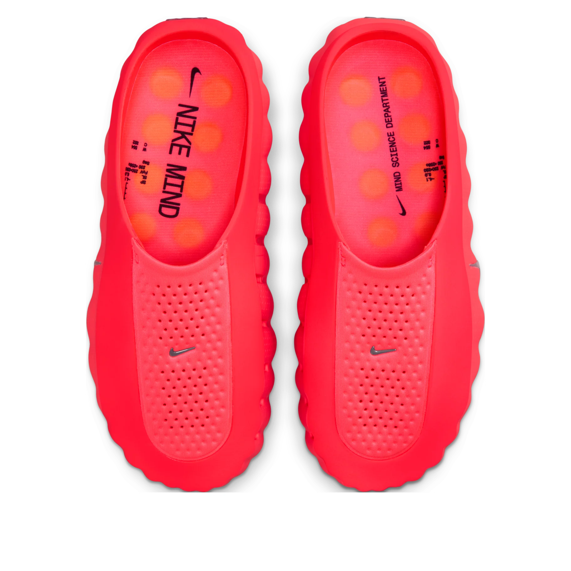 Nike Mind 001 'Solar Red'