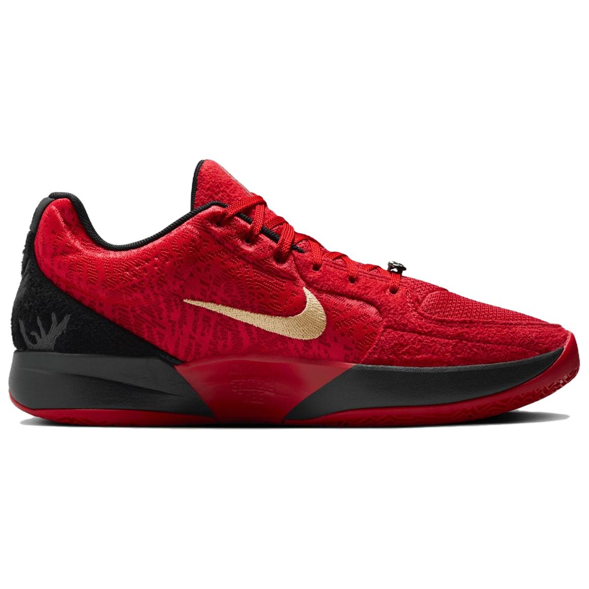 Nike Ja 2 Ep 'Nightmare'