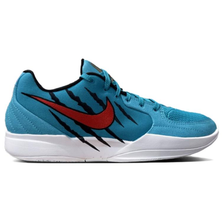 Nike JA 2 EP 'Scratch'