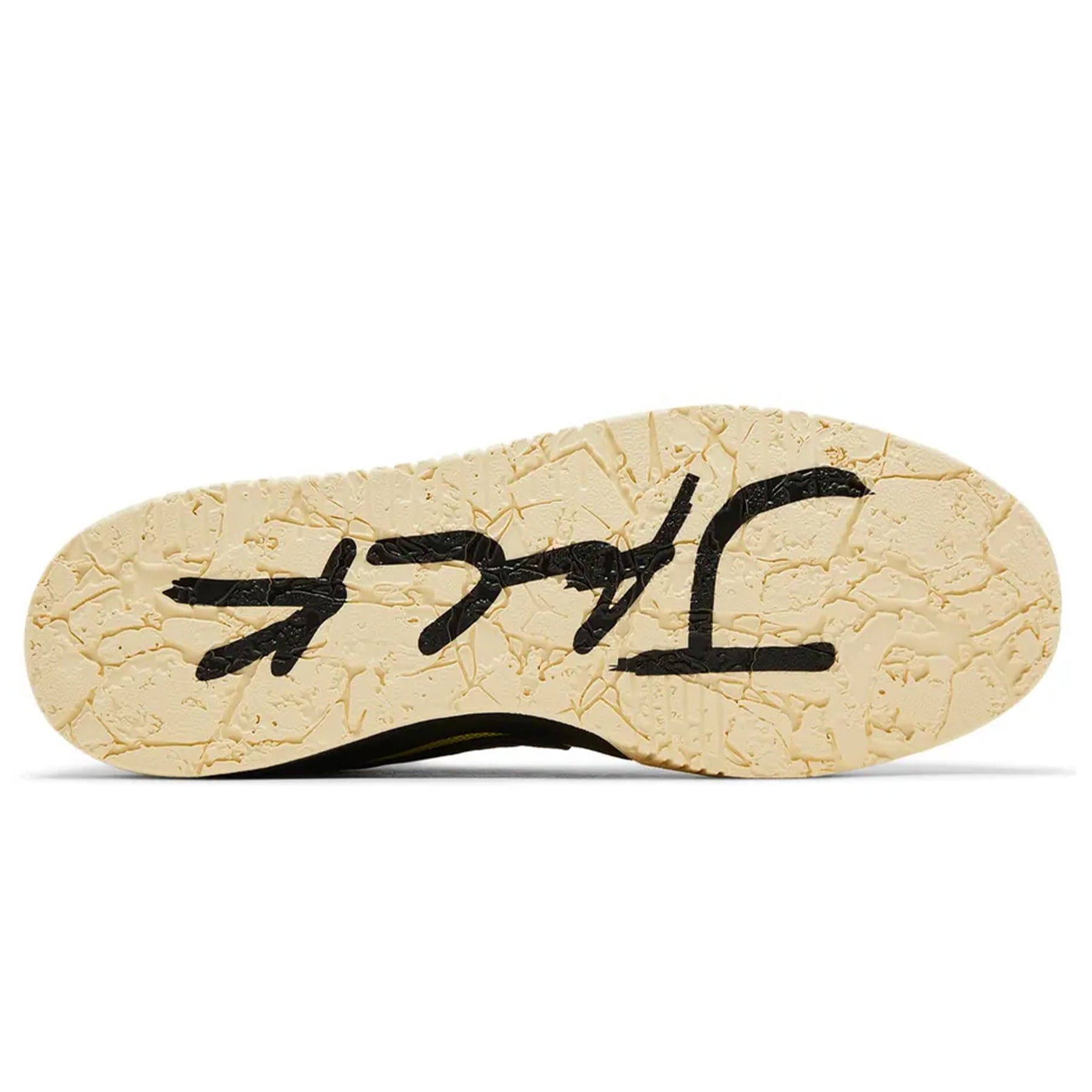 Travis Scott x Jordan Jumpman Jack TR 'Bright Cactus'