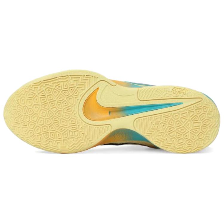 Nike Ja 2 EP 'Out My Body'